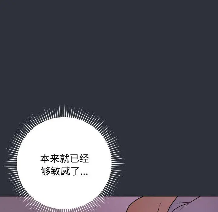 9 最后的冲刺_最后的冲刺