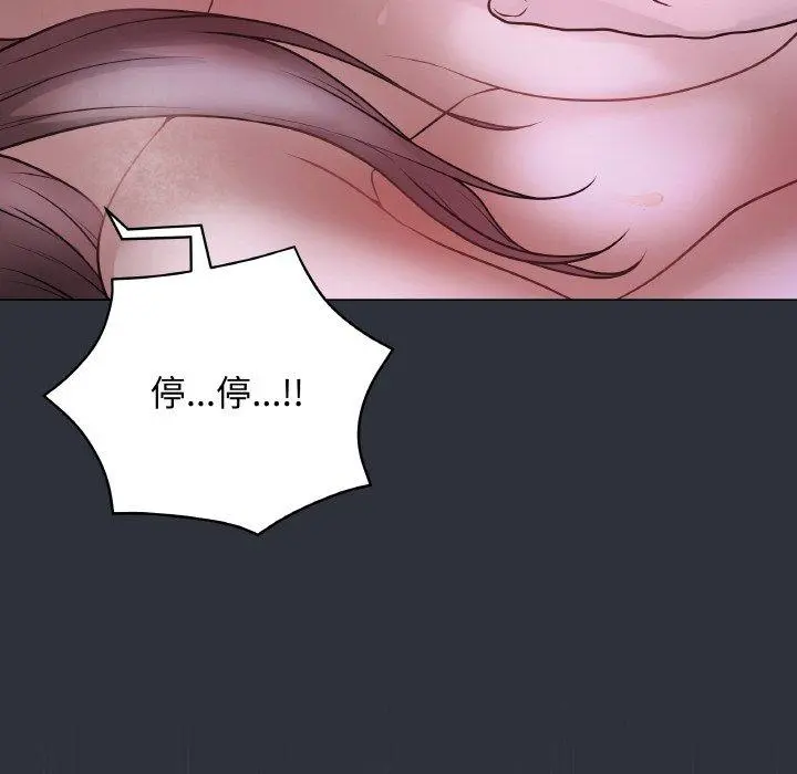 9 最后的冲刺_最后的冲刺