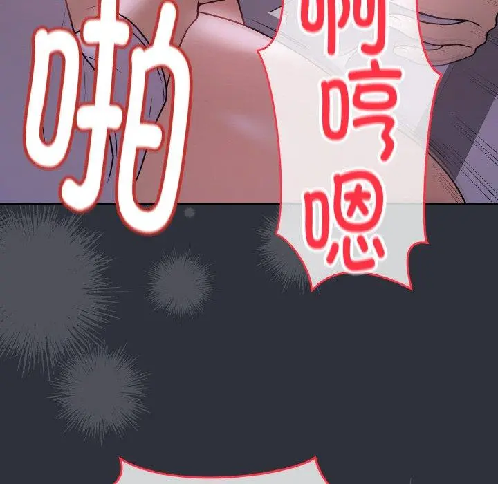 9 最后的冲刺_最后的冲刺