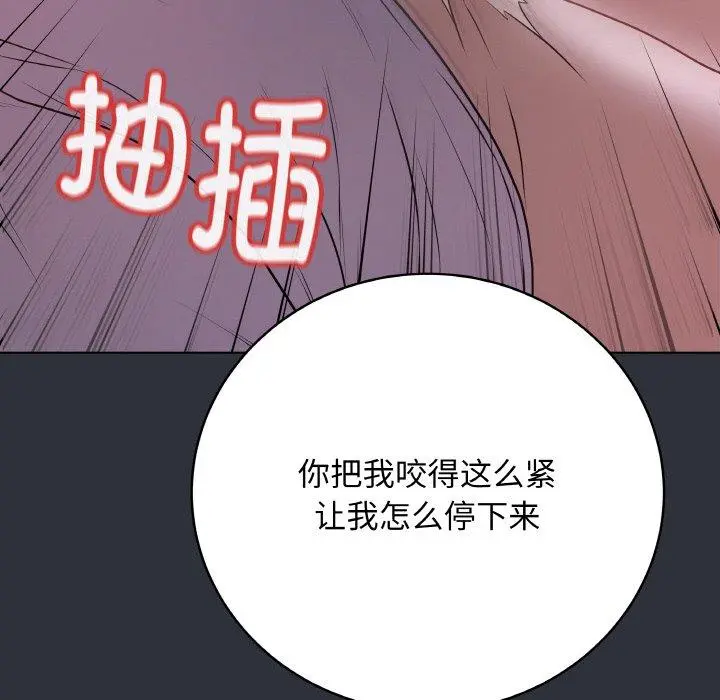 9 最后的冲刺_最后的冲刺