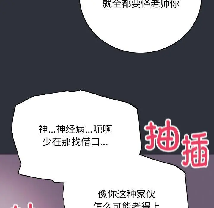 9 最后的冲刺_最后的冲刺