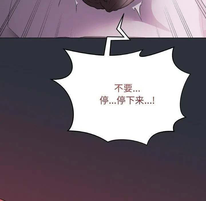 9 最后的冲刺_最后的冲刺