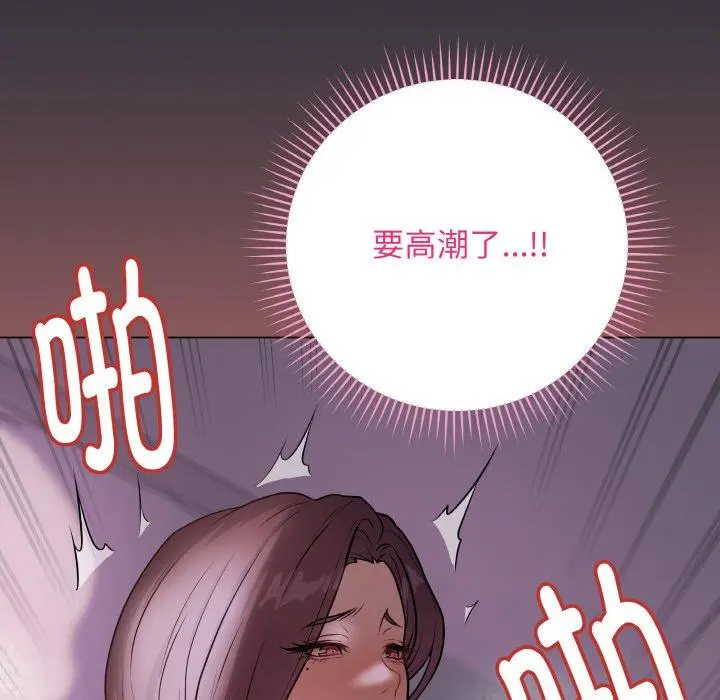 9 最后的冲刺_最后的冲刺