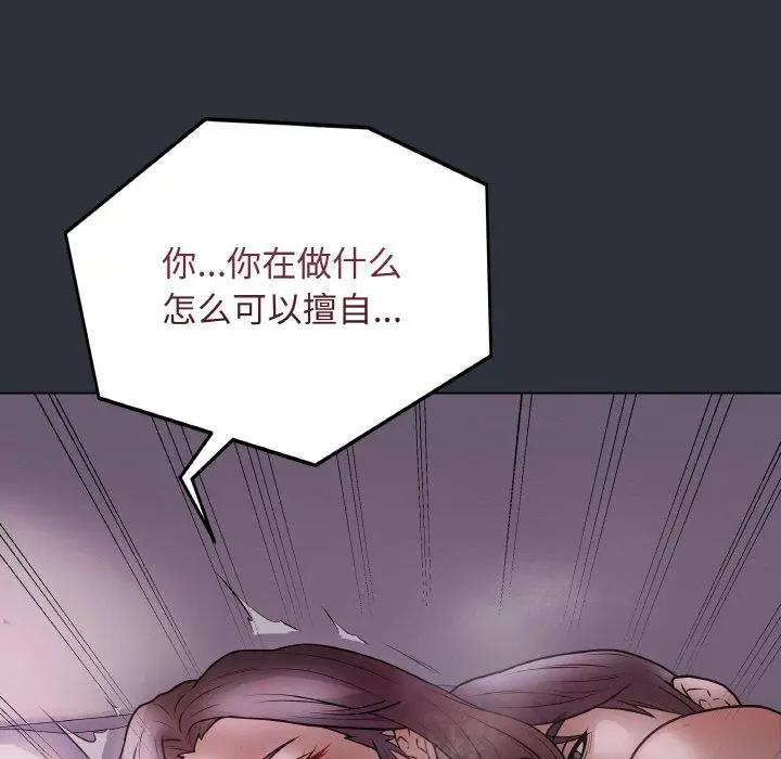 9 最后的冲刺_最后的冲刺
