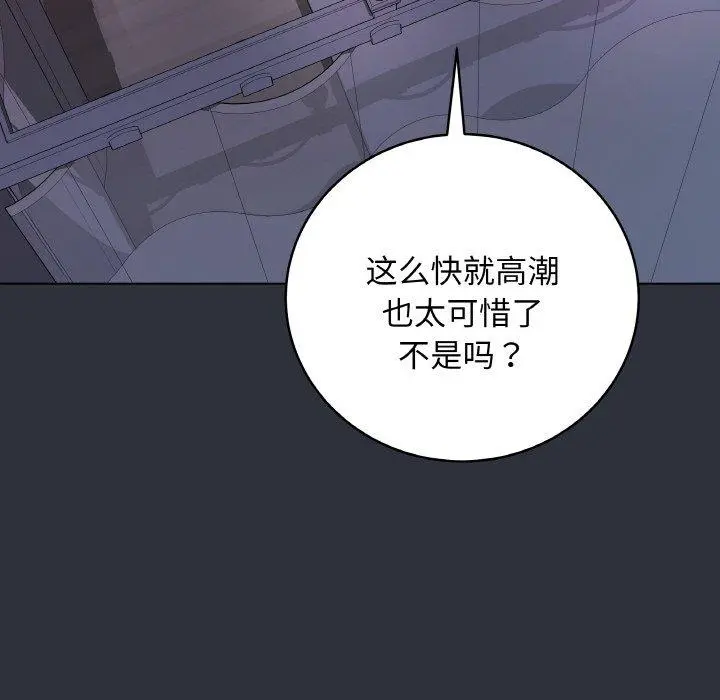 9 最后的冲刺_最后的冲刺