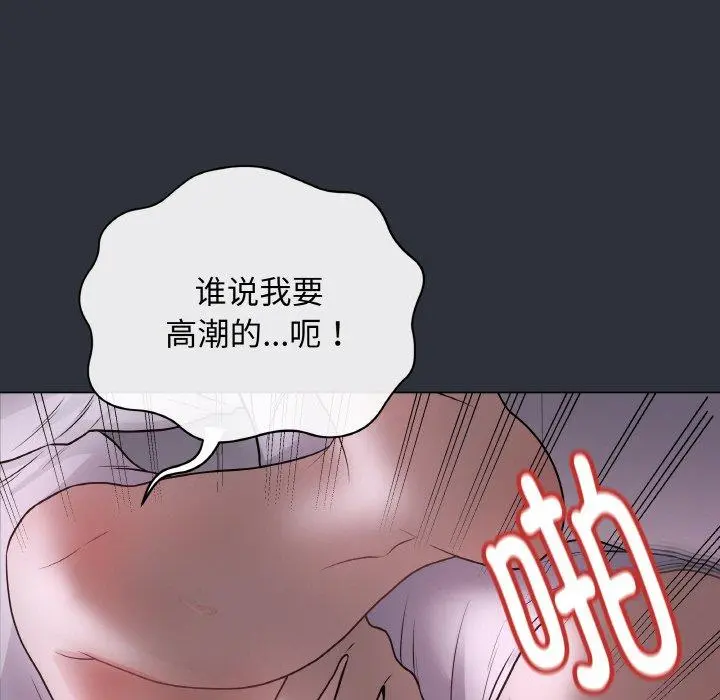 9 最后的冲刺_最后的冲刺