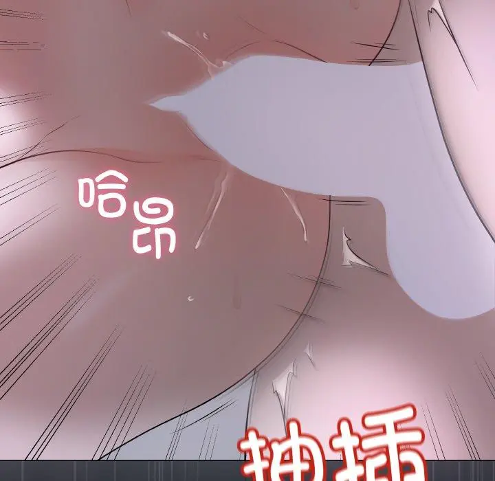 9 最后的冲刺_最后的冲刺