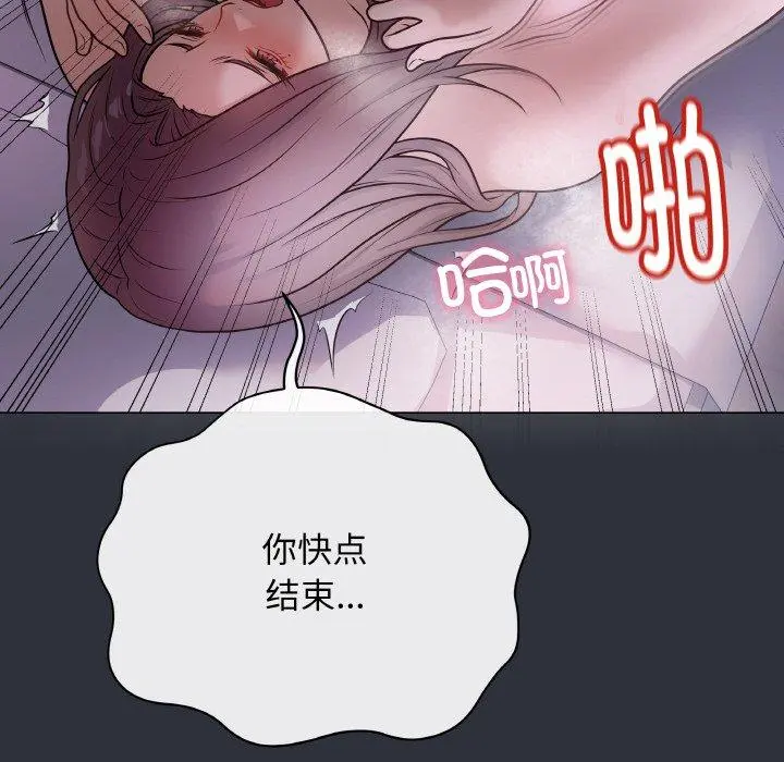9 最后的冲刺_最后的冲刺