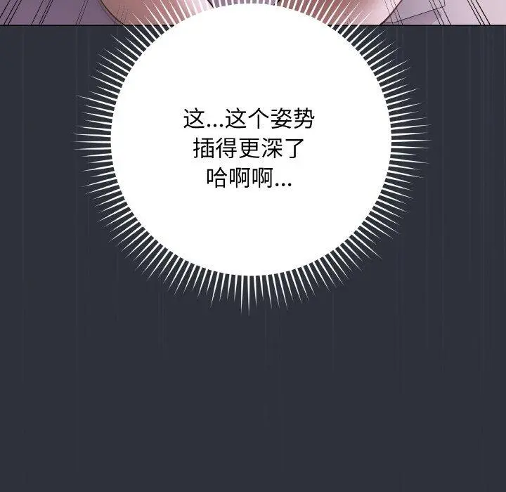 9 最后的冲刺_最后的冲刺