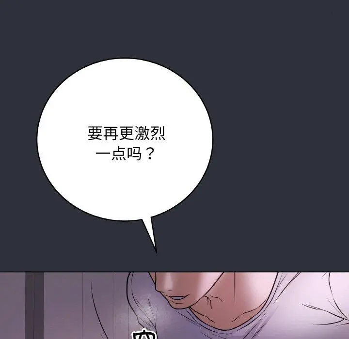 9 最后的冲刺_最后的冲刺