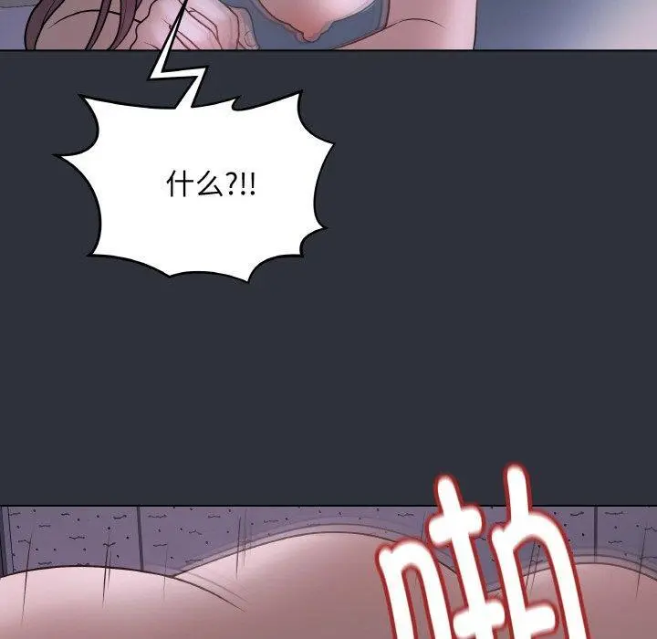 9 最后的冲刺_最后的冲刺