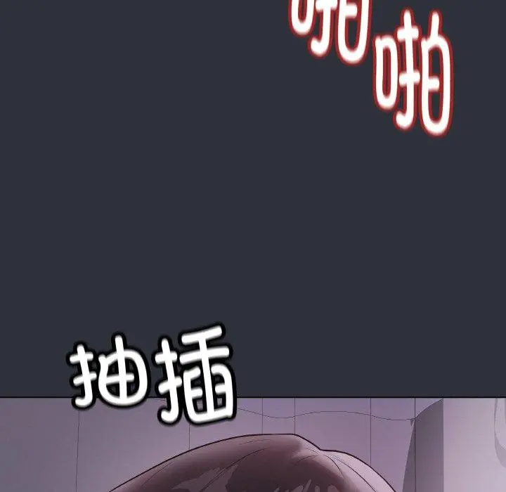 9 最后的冲刺_最后的冲刺