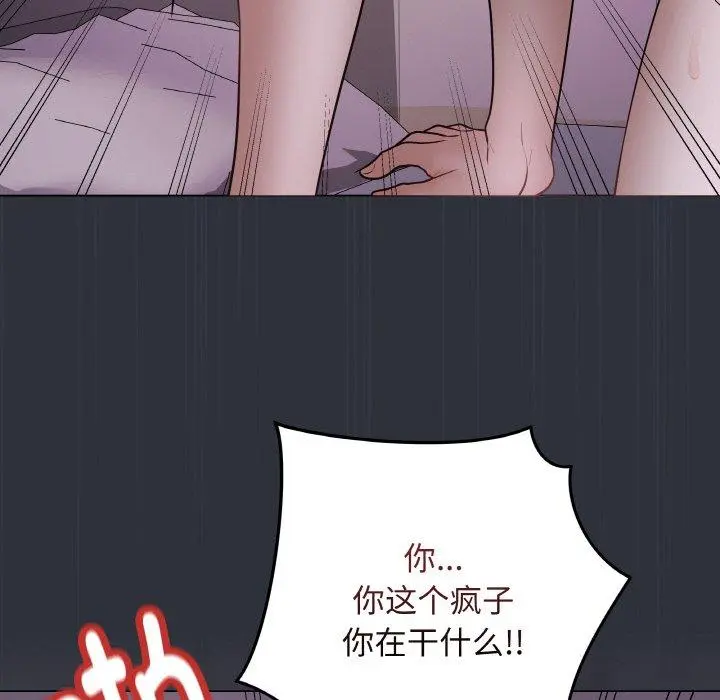 9 最后的冲刺_最后的冲刺