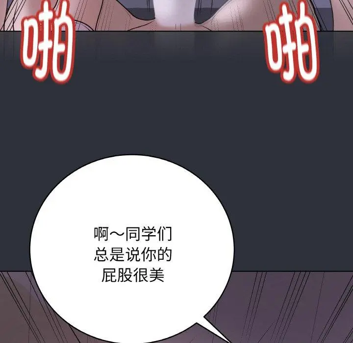 9 最后的冲刺_最后的冲刺
