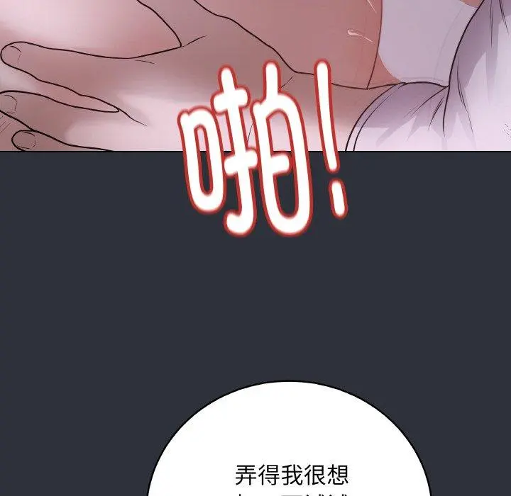 9 最后的冲刺_最后的冲刺