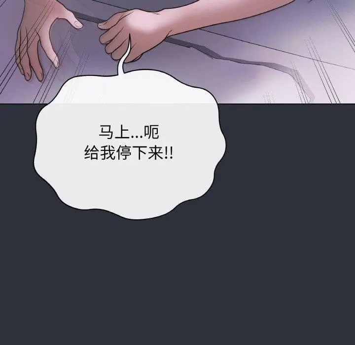 9 最后的冲刺_最后的冲刺