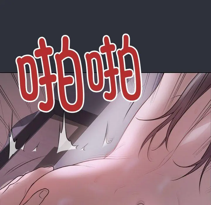 9 最后的冲刺_最后的冲刺
