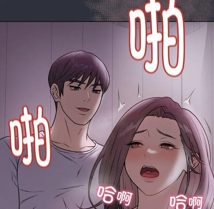 9 最后的冲刺_最后的冲刺