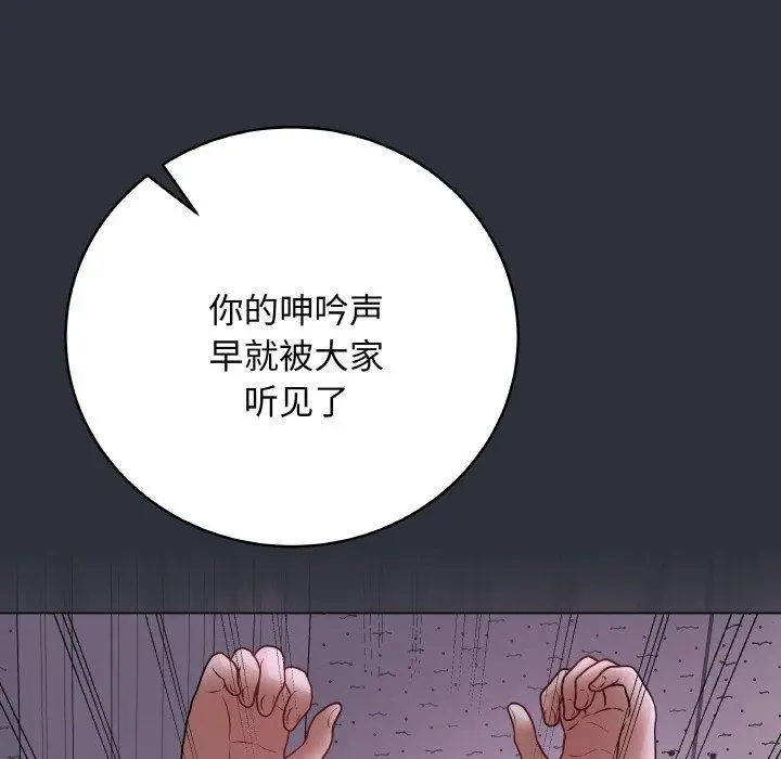 9 最后的冲刺_最后的冲刺