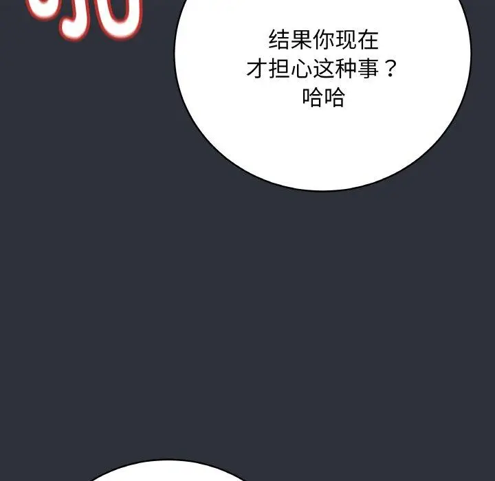 9 最后的冲刺_最后的冲刺