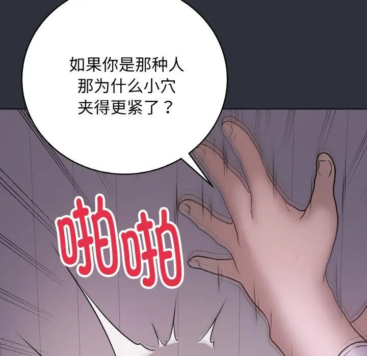 9 最后的冲刺_最后的冲刺