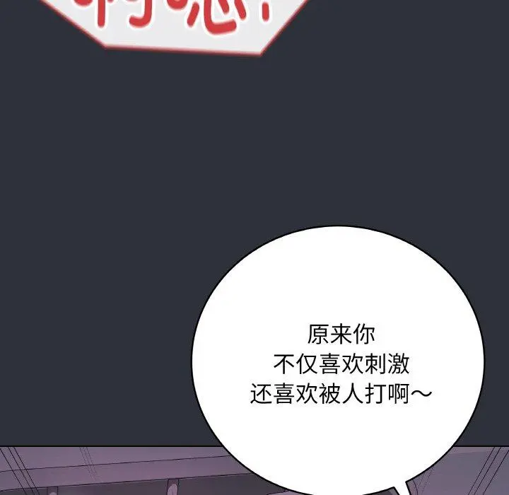 9 最后的冲刺_最后的冲刺