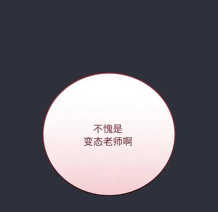 9 最后的冲刺_最后的冲刺