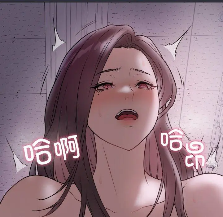 9 最后的冲刺_最后的冲刺