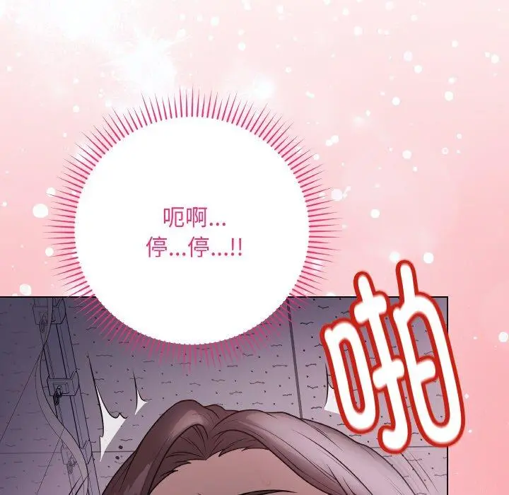 9 最后的冲刺_最后的冲刺
