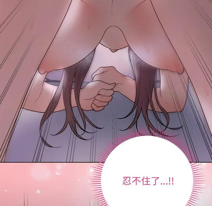 9 最后的冲刺_最后的冲刺