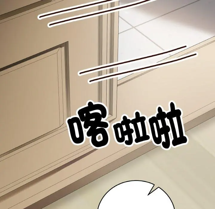 9 最后的冲刺_最后的冲刺