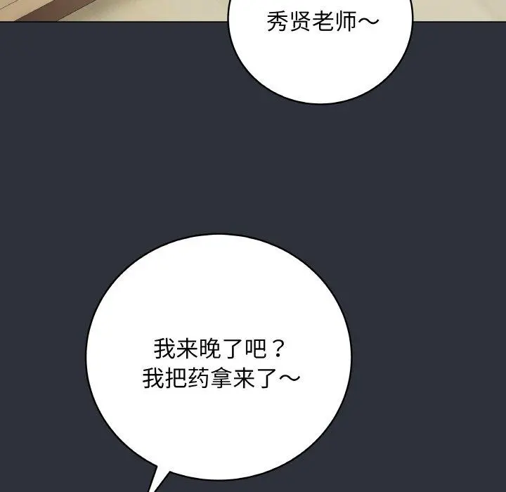9 最后的冲刺_最后的冲刺