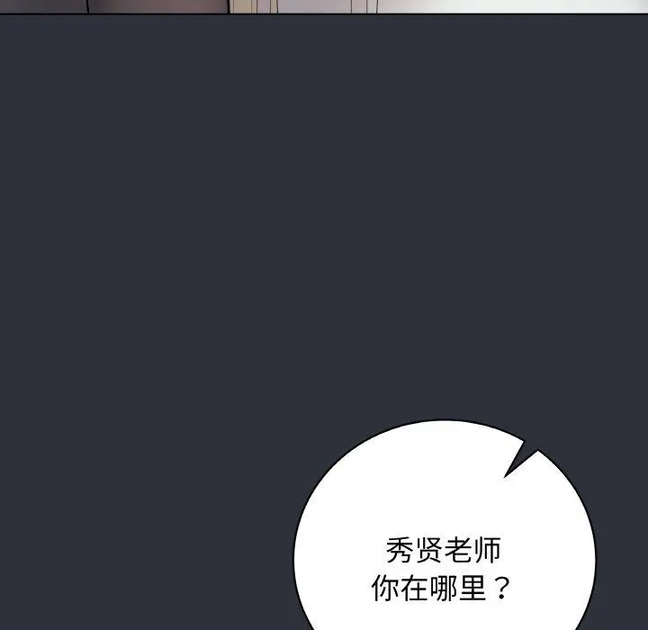 9 最后的冲刺_最后的冲刺