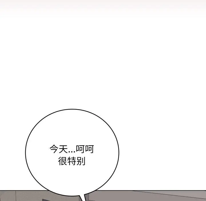 8 最后的冲刺_最后的冲刺
