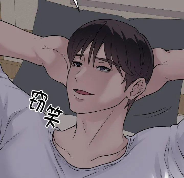 8 最后的冲刺_最后的冲刺