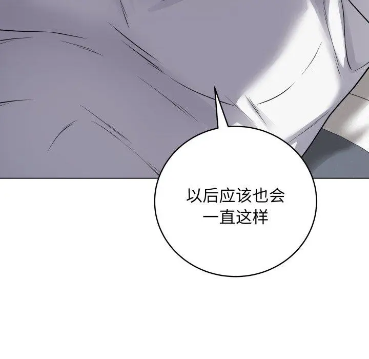 8 最后的冲刺_最后的冲刺