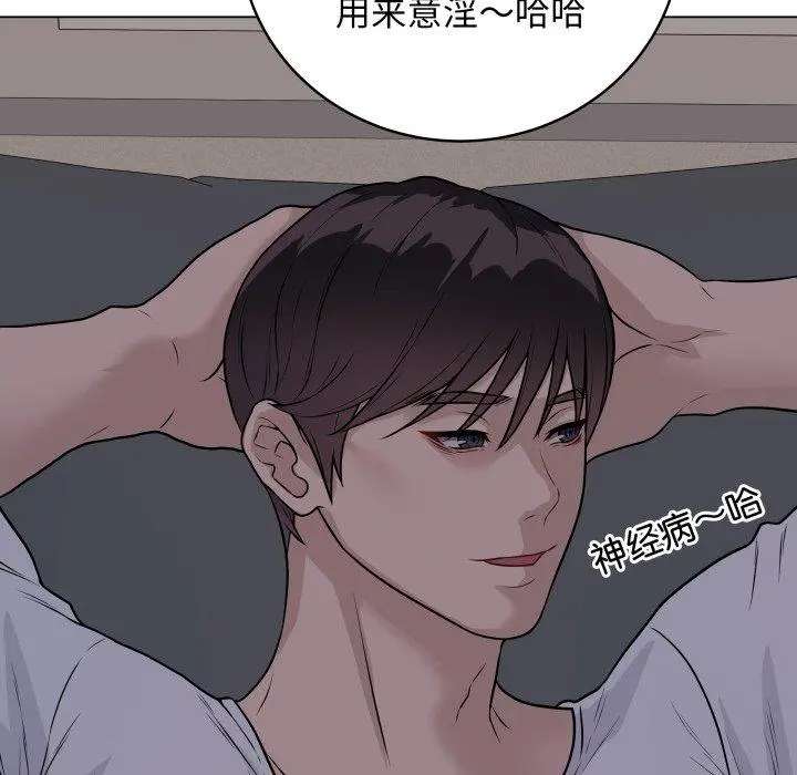 8 最后的冲刺_最后的冲刺