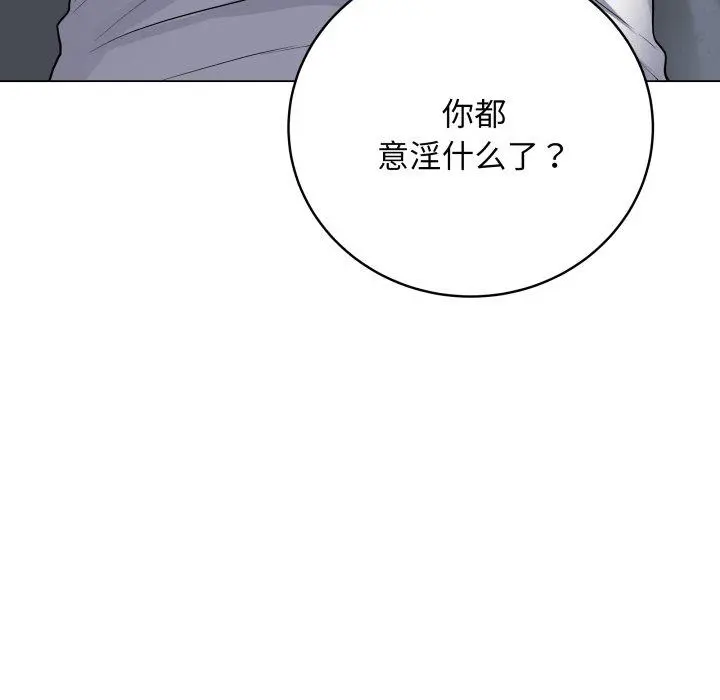 8 最后的冲刺_最后的冲刺
