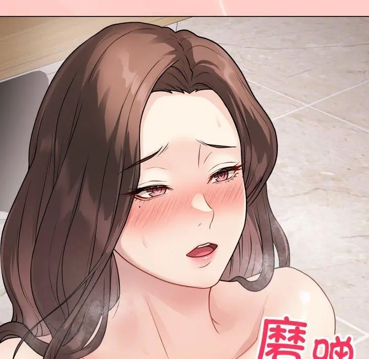 8 最后的冲刺_最后的冲刺