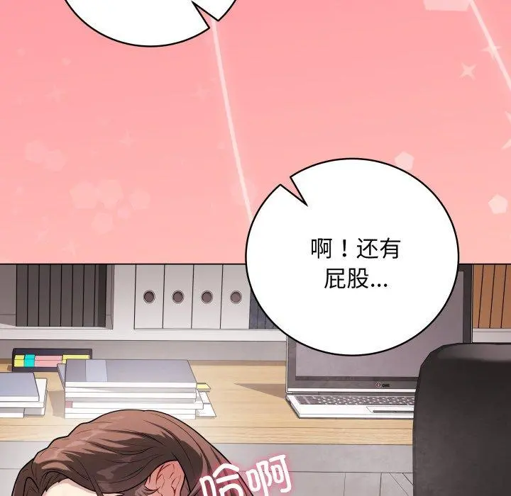 8 最后的冲刺_最后的冲刺