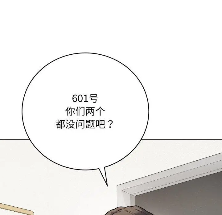 8 最后的冲刺_最后的冲刺