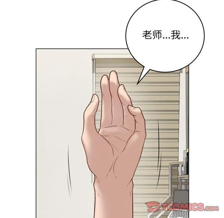 8 最后的冲刺_最后的冲刺