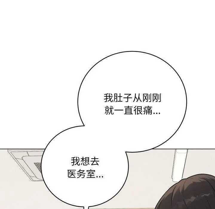 8 最后的冲刺_最后的冲刺