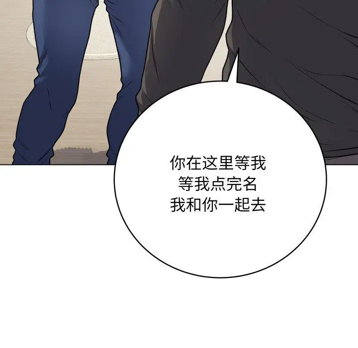 8 最后的冲刺_最后的冲刺