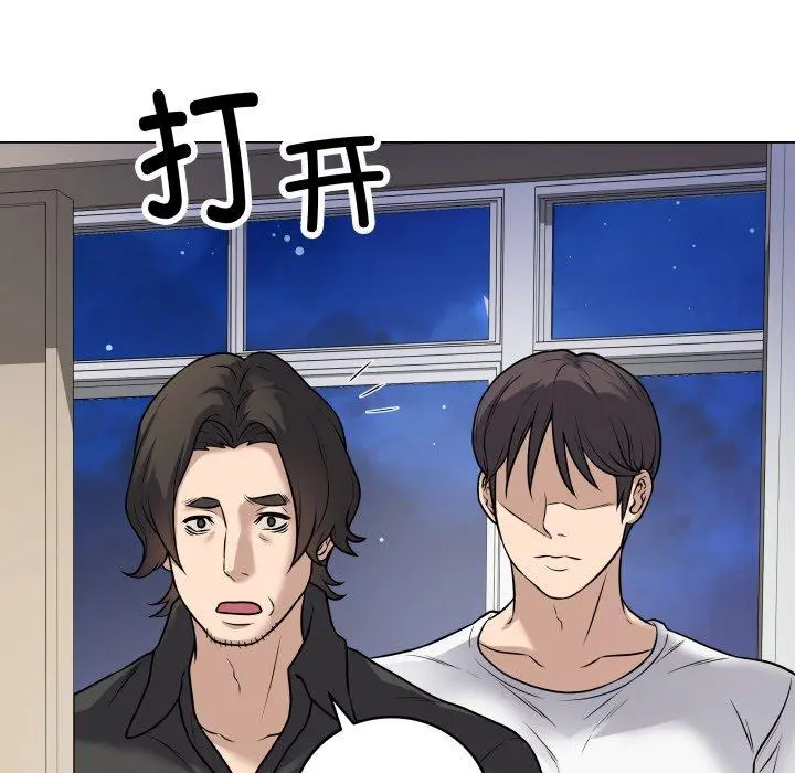 8 最后的冲刺_最后的冲刺