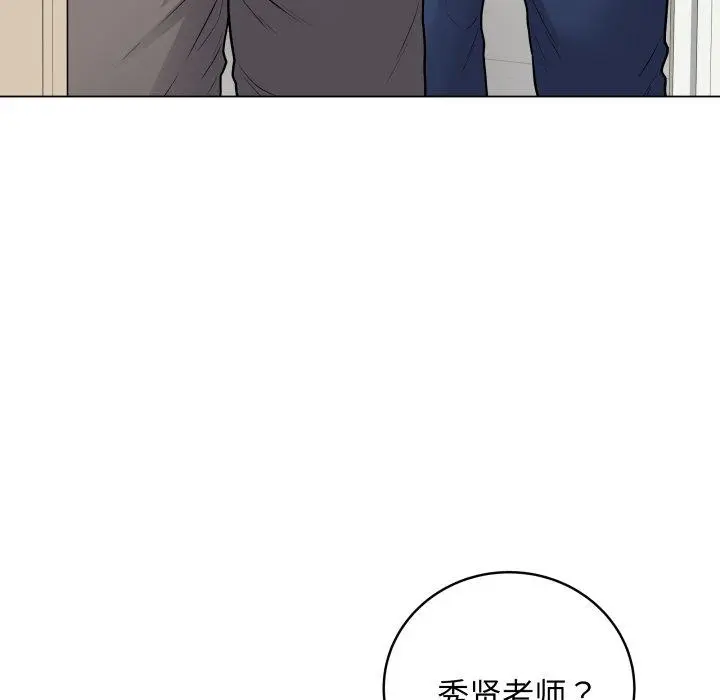 8 最后的冲刺_最后的冲刺