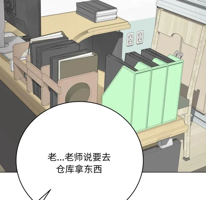 8 最后的冲刺_最后的冲刺