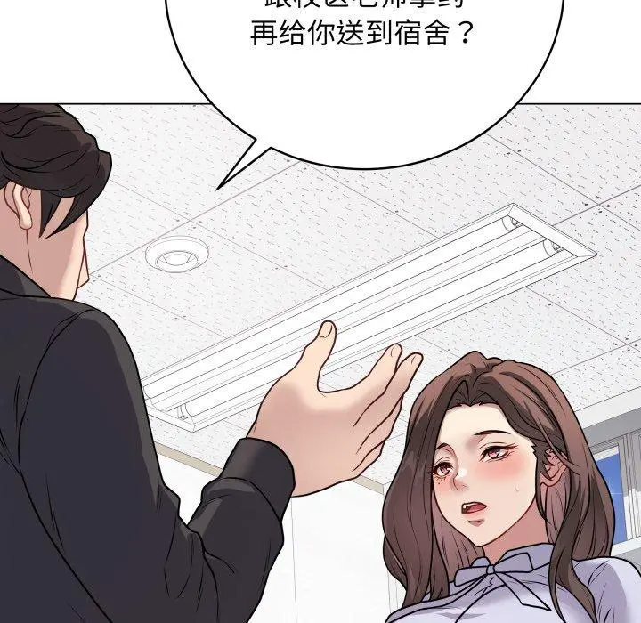 8 最后的冲刺_最后的冲刺