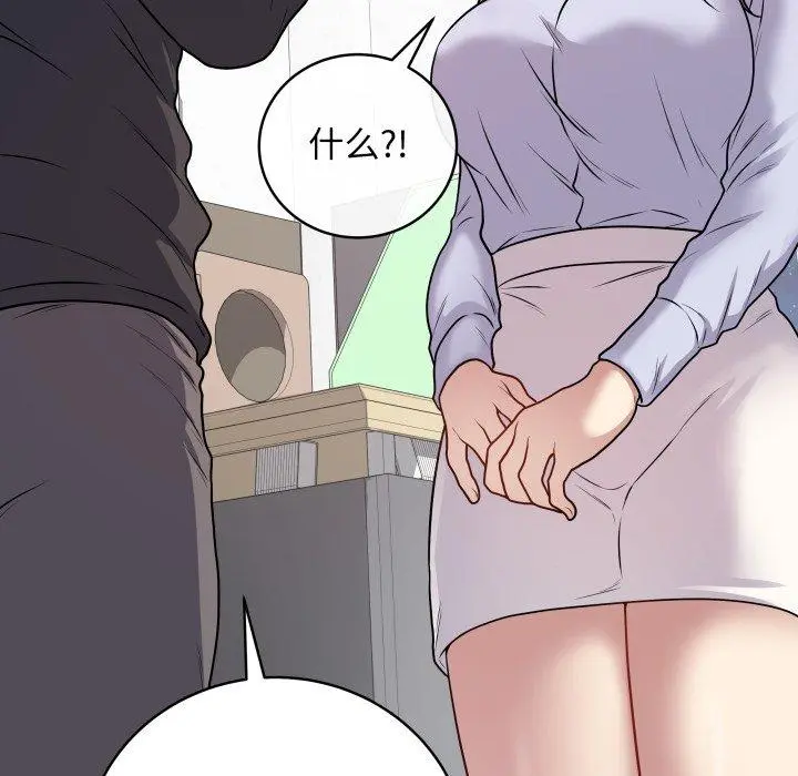 8 最后的冲刺_最后的冲刺