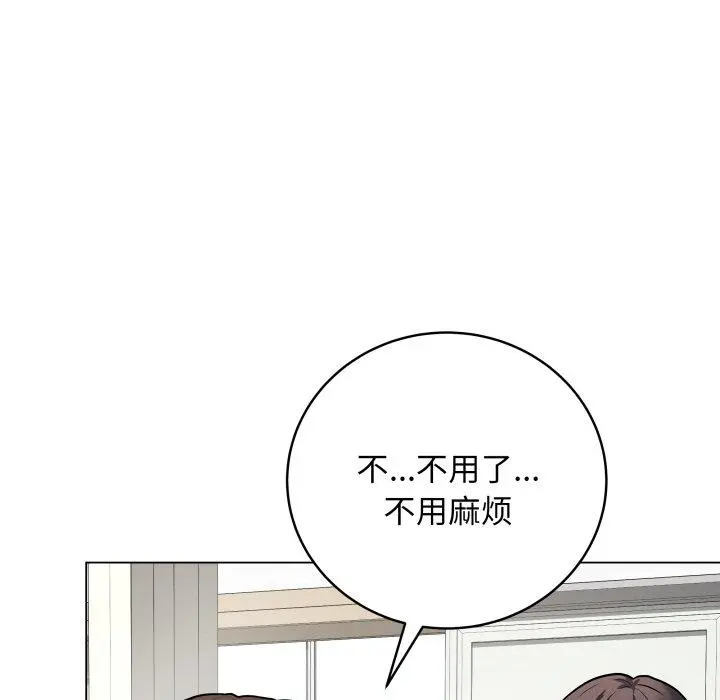 8 最后的冲刺_最后的冲刺